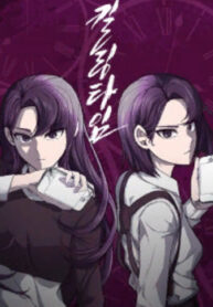 cover_250x350 — 2022-04-16T140739.169