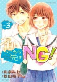 cover_250x350 — 2022-04-16T165511.047