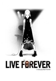 cover_250x350 — 2022-04-17T120439.383