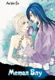 cover_250x350 — 2022-04-17T162002.487