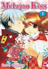 cover_250x350 — 2022-04-17T162612.004