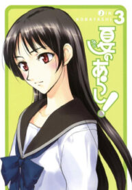 cover_250x350 — 2022-04-18T095350.468