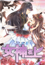 cover_250x350 — 2022-04-18T120307.051