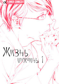 cover_250x350 — 2022-04-18T151857.823