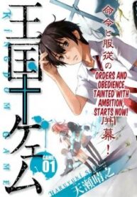 cover_250x350 — 2022-04-19T095056.490