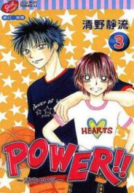 cover_250x350 — 2022-04-19T115150.578