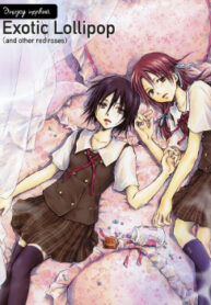 cover_250x350 — 2022-04-21T122330.729