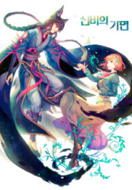 cover_250x350 — 2022-04-21T124039.601