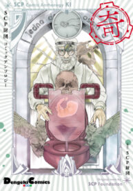 cover_250x350 — 2022-04-21T125236.082