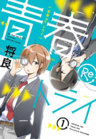 cover_250x350 — 2022-04-21T130525.505