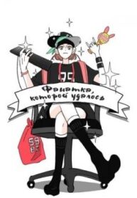 cover_250x350 — 2022-04-21T131742.944