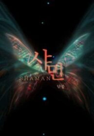 cover_250x350 — 2022-04-26T085830.575