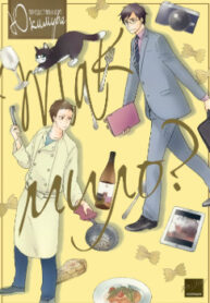 cover_250x350 — 2022-04-26T151034.527