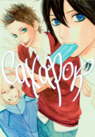 cover_250x350 — 2022-04-27T095516.645