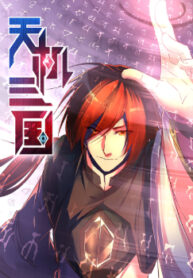 cover_250x350 — 2022-04-28T104839.381