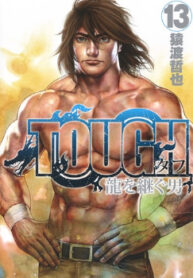 cover_250x350 — 2022-04-28T130119.170