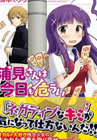 cover_250x350 — 2022-04-30T093017.920