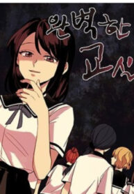 cover_250x350 — 2022-04-30T103511.286