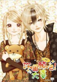 cover_250x350 — 2022-04-30T153842.870