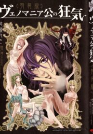 DIz8N1LBVg1y_250x350