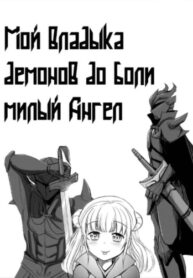 dj66KAeLwfxZ_250x350