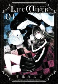 en0Jv1sfBeIH_250x350