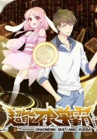 ErVXbZU7ibKI_250x350