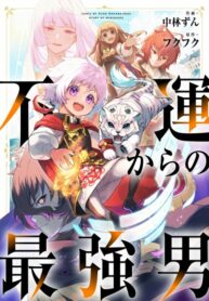 eUs2OTMlHd4r_250x350