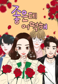 FcW9GFpaDt6B_250x350