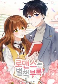 fdqDcl29NxEQ_250x350