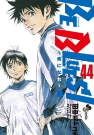 FDxQKvaRGrba_250x350