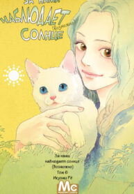 FEFTifCka0SD_250x350