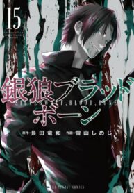 GQqa1sCrStDG_250x350