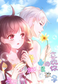 gSk5pYWUMV2n_250x350