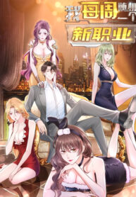 gTA05NHTg4lF_250x350