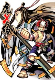 h6dFTCuTuMK3_250x350