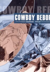 HFfwUga2QxwS_250x350