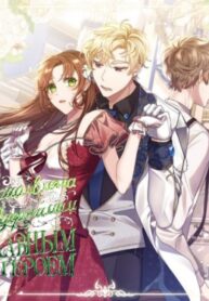 HhA6VD0WmJSZ_250x350