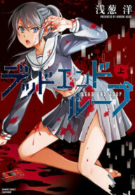 hkO2ZBdi7IoW_250x350