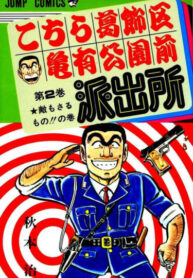 hQNGaL3WiT3K_250x350