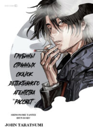 IDiYAUkKjl4Q_250x350