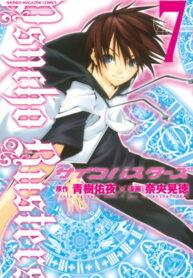 imsHReIfUbS6_250x350