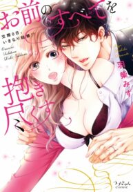 JDF7e8DKYXyJ_250x350