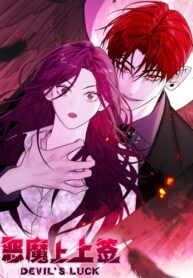 JKp0mmOBIbgb_250x350