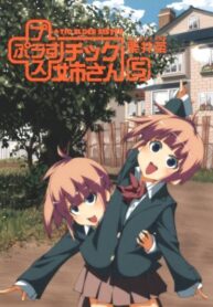 l03MeTfC19J1_250x350