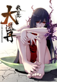 lC1O4gro2Iv9_250x350