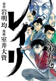 lcheUcotjDAe_250x350