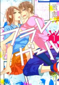 MAaHcihRyMgJ_250x350