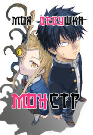 MKchkc0A86yv_250x350