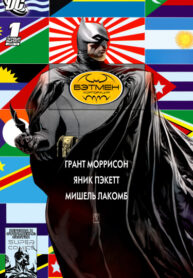 mV6wSkU2wclf_250x350